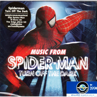 CD,Spider Man Turn Off the Dark (2011)(Soundtrack)(Thai)