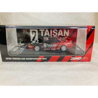 INNO64 1/64 NISSAN SKYLINE GT-R R32 #2bTAISAN KLEPPER JTC 1991