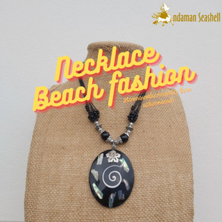 Andaman seashell สร้อยคอเครื่องประดับ Necklace Beach fashionจากลูกปัด จี้จากเปลือกหอย Abalone แท้ 1-14