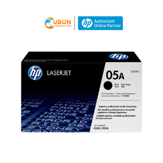 หมึก HP TONER 05A ของเเท้ By Ubon computer