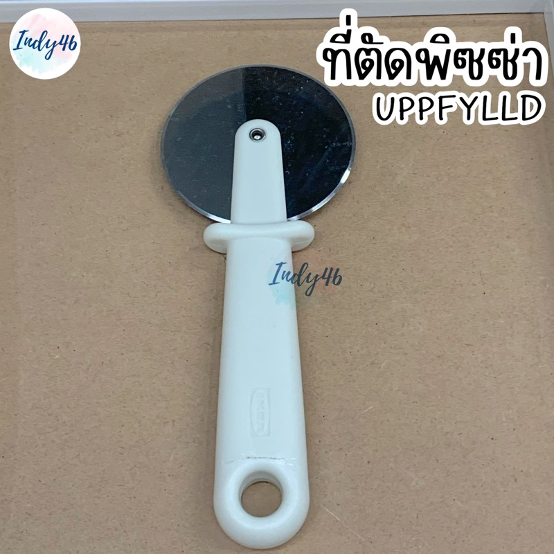 ที่ตัดพิซซ่า สแตนเลส Pizza Cutter UPPFYLLD