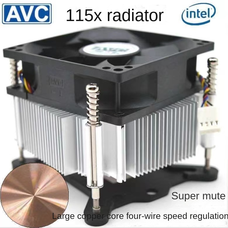 ♟☽AVC คอมพิวเตอร์ตั้งโต๊ะ CPU Intel พัดลมหม้อน้ำ I3I5I7 lga115X 1200 ปิดเสียงสากล
