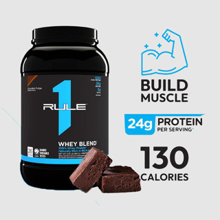 Rule1 Whey Blend 1.98lb - เวย์โปรตีนเพิ่มกล้ามเนื้อ