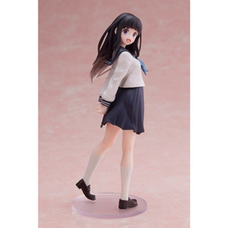 Coreful Figure Eru Chitanda