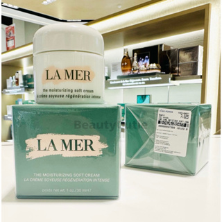 🌟สูตรใหม่‼️La Mer The Moisturizing Soft Cream 30 ml. / 60 ml. ผลิตปี 2022🌟ป้ายคิง แท้💯 จาก King Power