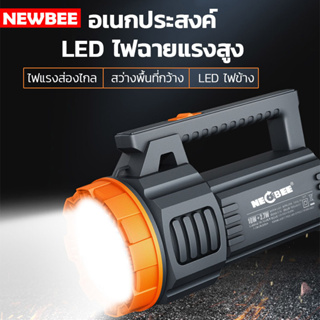 ไฟฉายแรงสูง led รุ่น NEOBEE พร้อมสายคล้อง ไฟหน้า+ไฟข้าง ไฟฉายแสงสีขาว สว่างสะใจ แบตเตอรี่ลิเธียม