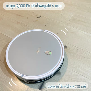 Mister Robot หุ่นยนต์ดูดฝุ่น ถูพื้น รุ่น HYBRID MAP PRO เดินทำความสะอาดอย่างเป็นระบบ มาพร้อมแท็งก์เก็บฝุ่นอัตโนมัติ