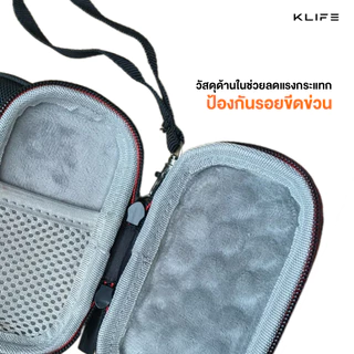 กระเป๋าใส่ฮาร์ดดิส กระเป๋าเคสพกพา EVA SanDisk E60 KLIFE EVAPROTECT กันกระแทกกันรอย กันน้ำ พกพา