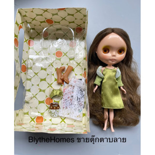 Blythe Neo Tea for two encore