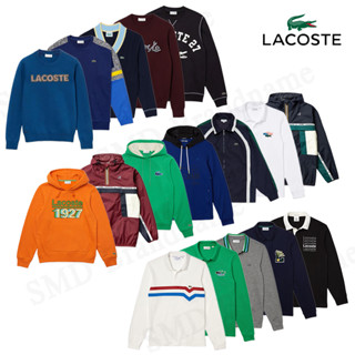 เสื้อแขนยาว มีฮู้ด โปโล กันหนาว สเวตเตอร์ Lacoste