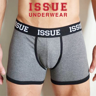 Exclusive ISSUE UNDERWEAR  Trunk Basic กางเกงชั้นในชาย สีเทา