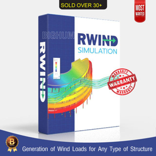 Dlubal RWIND Simulation Pro v2.02 | Windows Full Lifetime