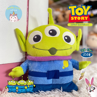 ReallyCute (พร้อมส่ง) ตุ๊กตาเอเลี่ยน Toy Story ลิขสิทธิ์แท้