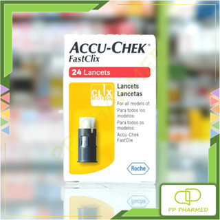 Accu-Chek FastClix เข็มเจาะเลือด Lancets