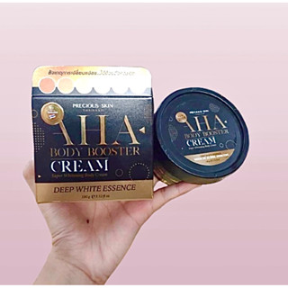 AHA BODY BOOSTER CREAM 100G ครีมทาผิวขาว ครีม Aha บูสติ้งครีม by Precious Skin