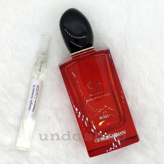 น้ำหอมแท้แบ่งขาย อาร์มานี่ Si Passione Eclat EDP น้ำหอมแท้ 100%