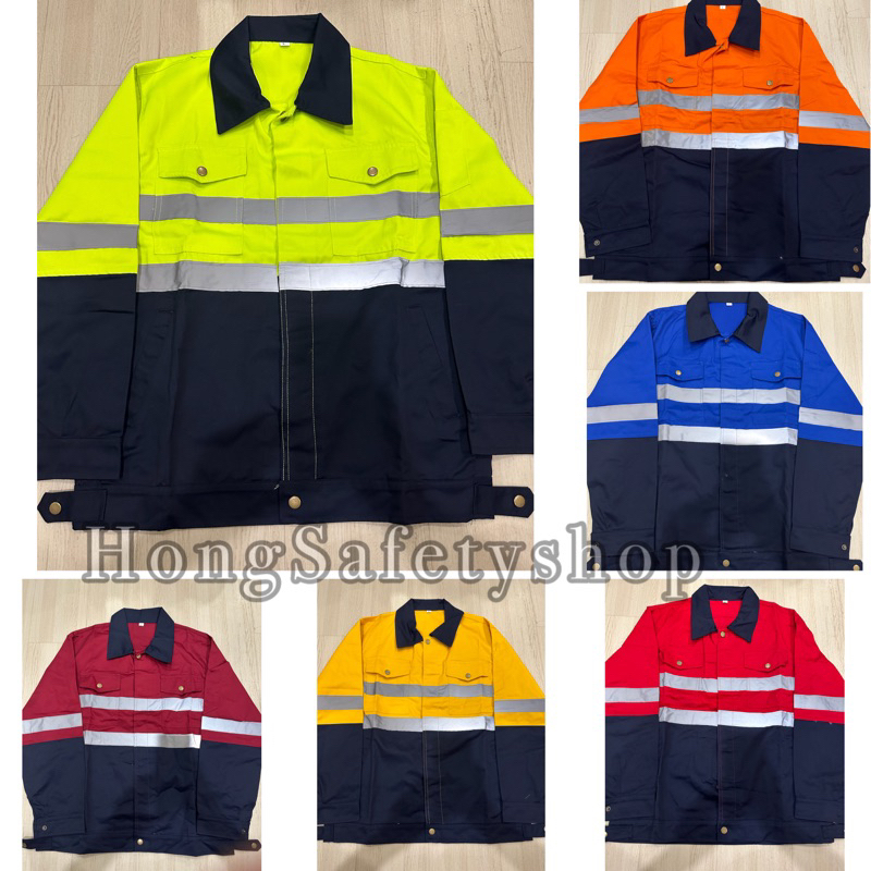 เสื้อช็อปสะท้อนสีทูโทน กระดุมทองทั้งตัว เนื้อผ้าโพลีเอสเตอร์ผสมฝ้ายกันสะเก็ดไฟเนื้อผ้าใส่สบาย (XS - 6XL)