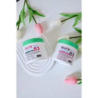 หัวเชื้อเร่งผิวขาว Gluta Plus Vitamin B3 (เซ็ตคู่250)