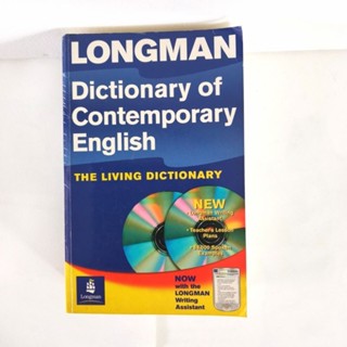 Longman Dictionary of Contemporary English with CD/หนังสือมือสอง