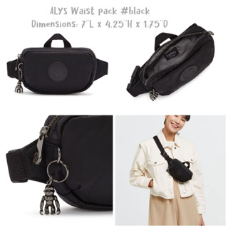 กระเป๋าคาดเอว KIPLING ALYS WAIST PACK