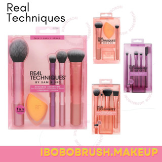 เซตแปรงแต่งหน้า Real Techniques set ของแท้