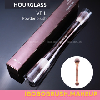 HOURGLASS Veil™ Powder Brush แปรงแต่งหน้า แปรงเดี่ยว คุณภาพ