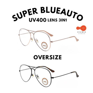 VISIBLE EYEWEAR HiG 6604 BlueAuto Lens 3in1 แว่นกรองแสงสีฟ้าออกแดดเปลี่ยนสีออโต้