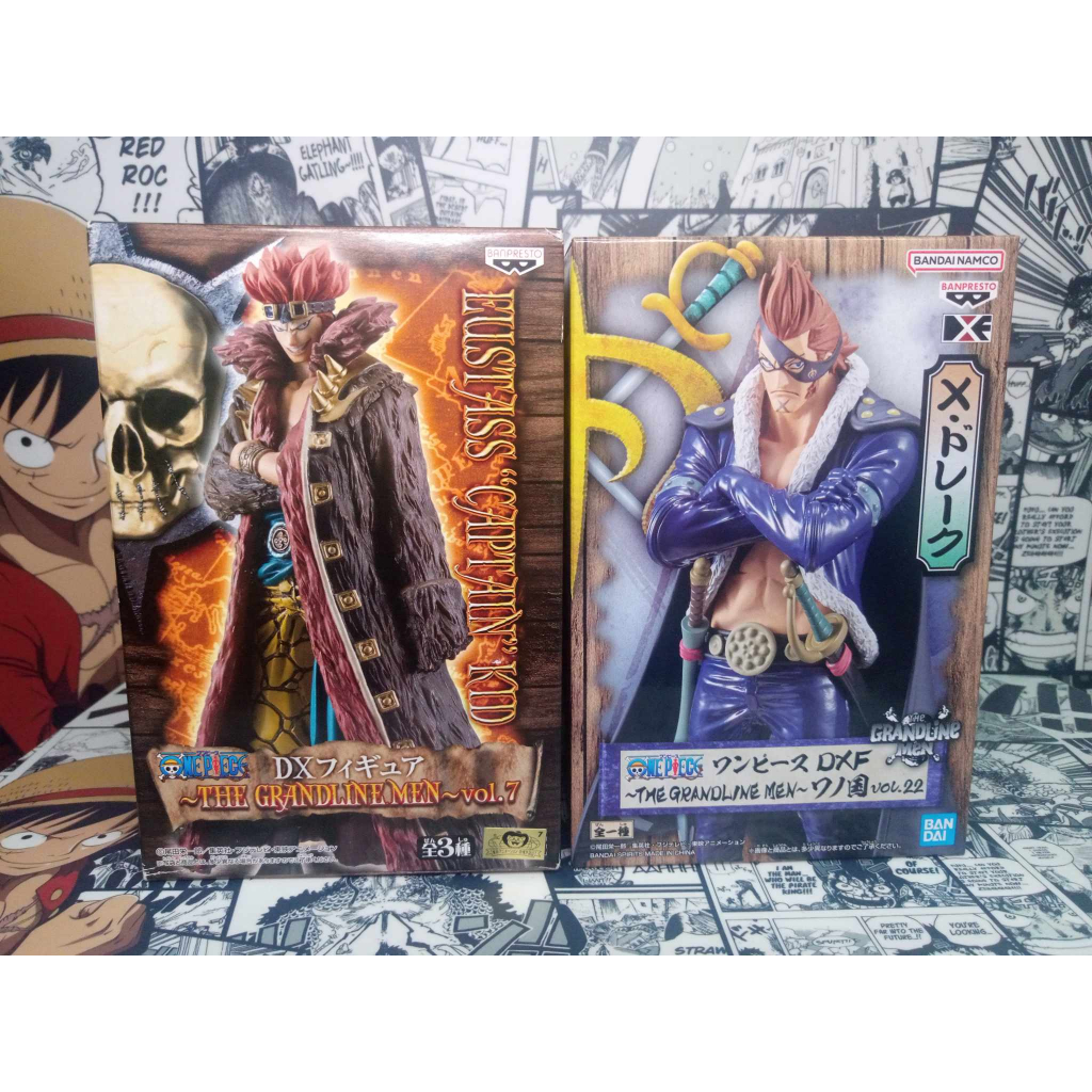 One Piece DXF ของแท้  วันพีช Lot JP  #09
