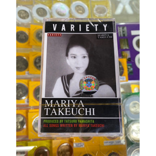 เทป มือ1 : Mariya Takeuchi - Variety