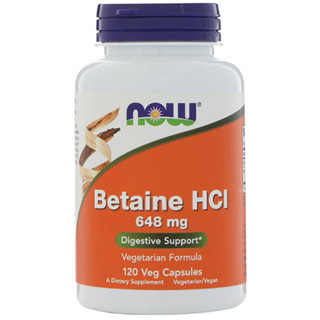 เบทาอีน ไฮโดรคลอไรด์ NOW Foods, Betaine HCL, 648 mg, 120 Veg Capsules