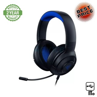 HEADSET (2.1) RAZER KRAKEN X FOR CONSOLE BLACK ประกัน 2Y หูฟัง หูฟังเกมมิ่ง หูฟังเล่นเกม เฮดเซ็ท เกมมิ่งเฮดเซ็ท