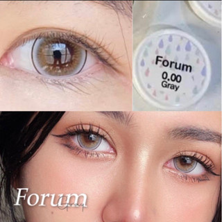 เลนส์ forum สีเทาและสีน้ำตาล ขนาดกลาง 14.5