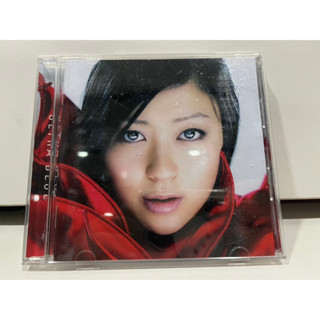 1   CD  MUSIC  ซีดีเพลง   ULTRA BLUE UTADA HIKARU    (B4F68)