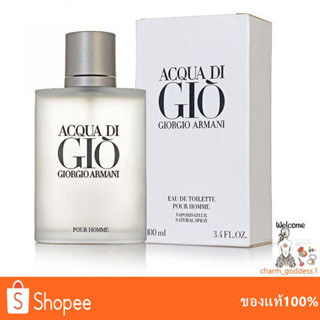 (กล่องซีล) Gior gio Ar mani Acqua Di Gio Pour Homme EDT 100ml