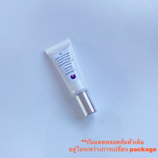 ครีมกันแดด ชมจันทร์ ( Day Cream ) SPF50PA+