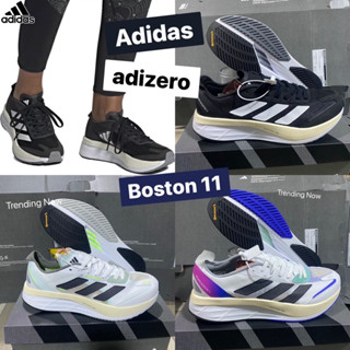 ADIDAS ADIZERO BOSTON 11 RUNNING SHOES🏃🏻‍♀️🏃 รองเท้าผ้าใบ รองเท้าวิ่ง Adidas ส่งจากไทย 🇹🇭ร้านค้าจัดส่งไว