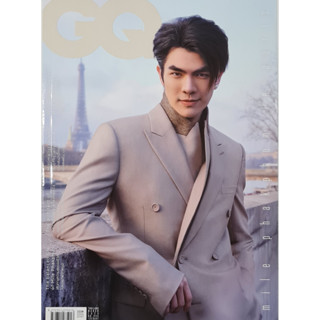 มือ 1️⃣ เก็บนาน GQ มาย ภาคภูมิ (มาย คินพอร์ช เดอะซีรีส์ , มาย แมนสรวง) ฉบับ มีนาคม 2566