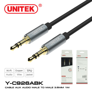 AUX UNITEK รุ่น Y-C926ABK