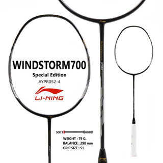 LI-NING ไม้แบดมินตัน รุ่น WINDSTORM 700 SPECIAL EDTION  แถมซอง+พันด้าม+เอ็น พร้อมขึ้น ฟรี