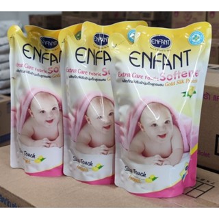 Enfant (อองฟองต์)ผลิตภัณฑ์ปรับผ้านุ่ม สำหรับเด็กแรกเกิดและถนอมผิวบอบบางสูตรผสมgold silk proteinมีให้เลือกสั่งแพค3ถุง6ถุง