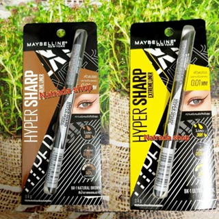 Maybelline Hyper Sharp Extreme Liner เมย์เบลลีน อายไลเนอร์