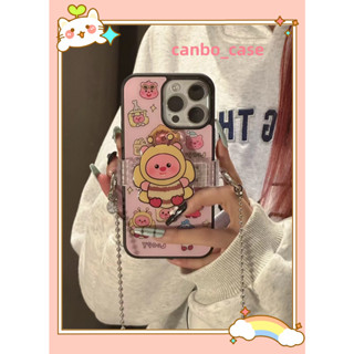 🎁ส่งของขวัญ🎁เคสไอโฟน สำหรับ 11 14 for iPhone Case 13 12 Pro Max การ์ตูน น่ารัก พร้อมขาตั้ง กันกระแทก เคสนิ่ม เคสโทรศัพท์