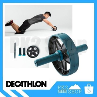 ล้อดันพื้น AB WHEEL 💟 Decathlon