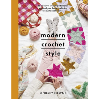 Modern Crochet Style Lindsey Newns Paperback