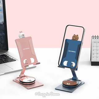 พร้อมส่ง✅ STEEL PHONE STAND ที่วางโทรศัพท์ไลน์เฟรนด์ พับได้ วางไอแพด วางแทปเลท