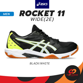 Pootonkee Sports Asics Mens Rocket 11 Wide(2E) รองเท้าIndoor รองเท้าคอร์ท แบตมินตัน