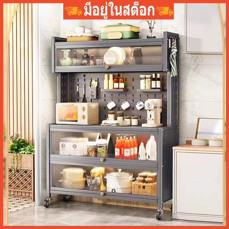 คลังสินค้าไทย ตู้กับข้าวห้องครัว ตู้เก็บของอเนกประสงค์ ชั้นวางของในครัว ชั้นวางไมโครเวฟ ตู้เก็บของ