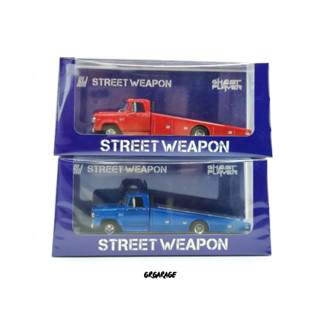 1970 DODGE D300 Ramp Truck 1:64 (Ghost Player X Street Weapon)