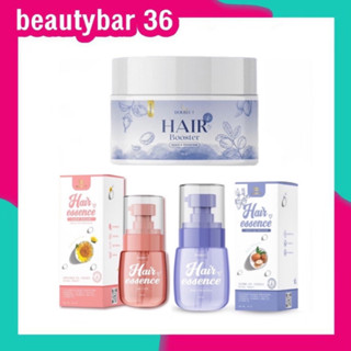 ดับเบิ้ลที แฮร์เอสเซ้นส์ แฮร์บูสเตอร์ แชมพูม่วง Hait Essence Double T