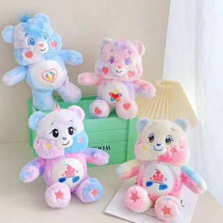 ตุ๊กตา Carebear สีรุ้ง